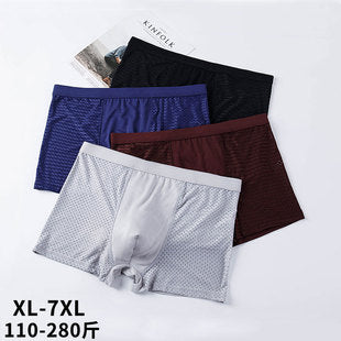 IBG men's cotton boxer briefs, breathable plus size underwear with elastic waistband, designed for comfort and support.