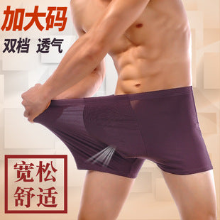 IBG men's cotton boxer briefs, breathable plus size underwear, showcasing comfortable fit and soft fabric in natural pose.