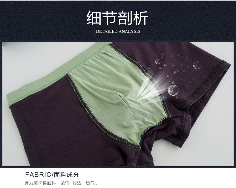 Men's IBG cotton boxer briefs in plus size, breathable underwear designed for comfort and support.