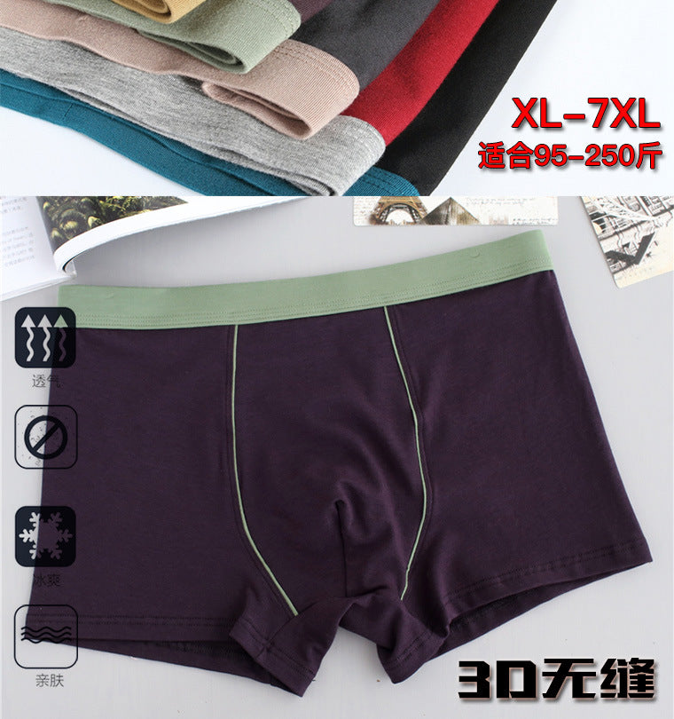 IBG men's cotton boxer briefs, breathable plus size underwear, close-up of soft fabric and comfortable fit for men's essentials.
