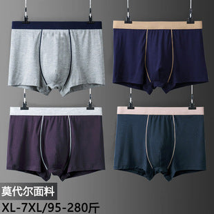 IBG men's cotton boxer briefs, breathable plus size underwear with a comfortable fit, featuring a soft waistband and functional fly.
