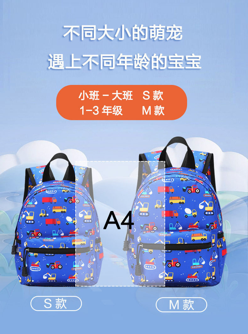 Kids lightweight cartoon backpack by IBG, 10.6-inch school bag with colorful cartoon characters, perfect for young students.