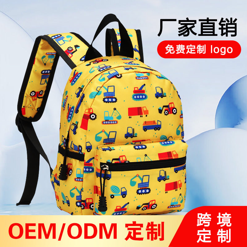 Kids lightweight cartoon backpack by IBG, 10.6-inch school bag with colorful character design and adjustable straps.