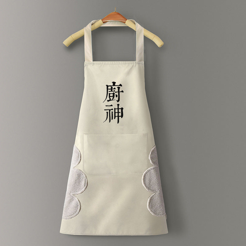 IBG waterproof kitchen apron for cooking and cleaning, durable fabric with adjustable straps and stain-resistant surface.