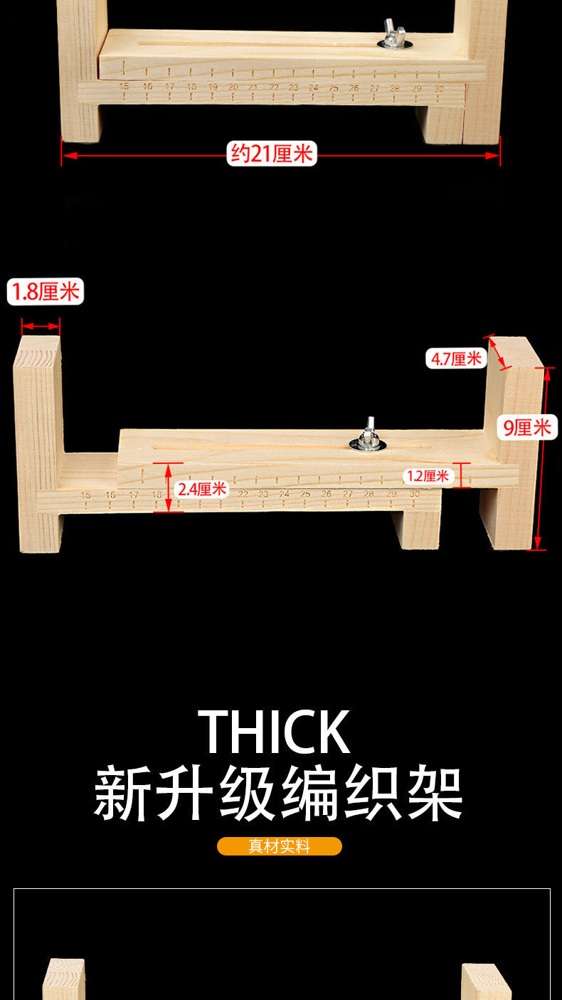 Wooden bracelet weaving stand by IBG for DIY jewelry making, showing the stand set up for bracelet weaving with tools.
