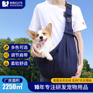 IBG foldable pet carrier backpack for cats and small dogs, portable travel bag with mesh sides for ventilation.