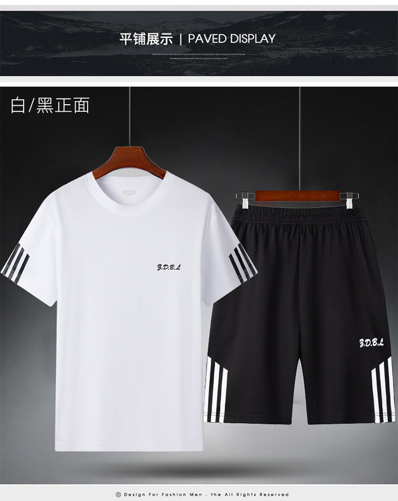 Men's IBG quick-dry sports set featuring a breathable T-shirt and training shorts for fitness and outdoor activities.