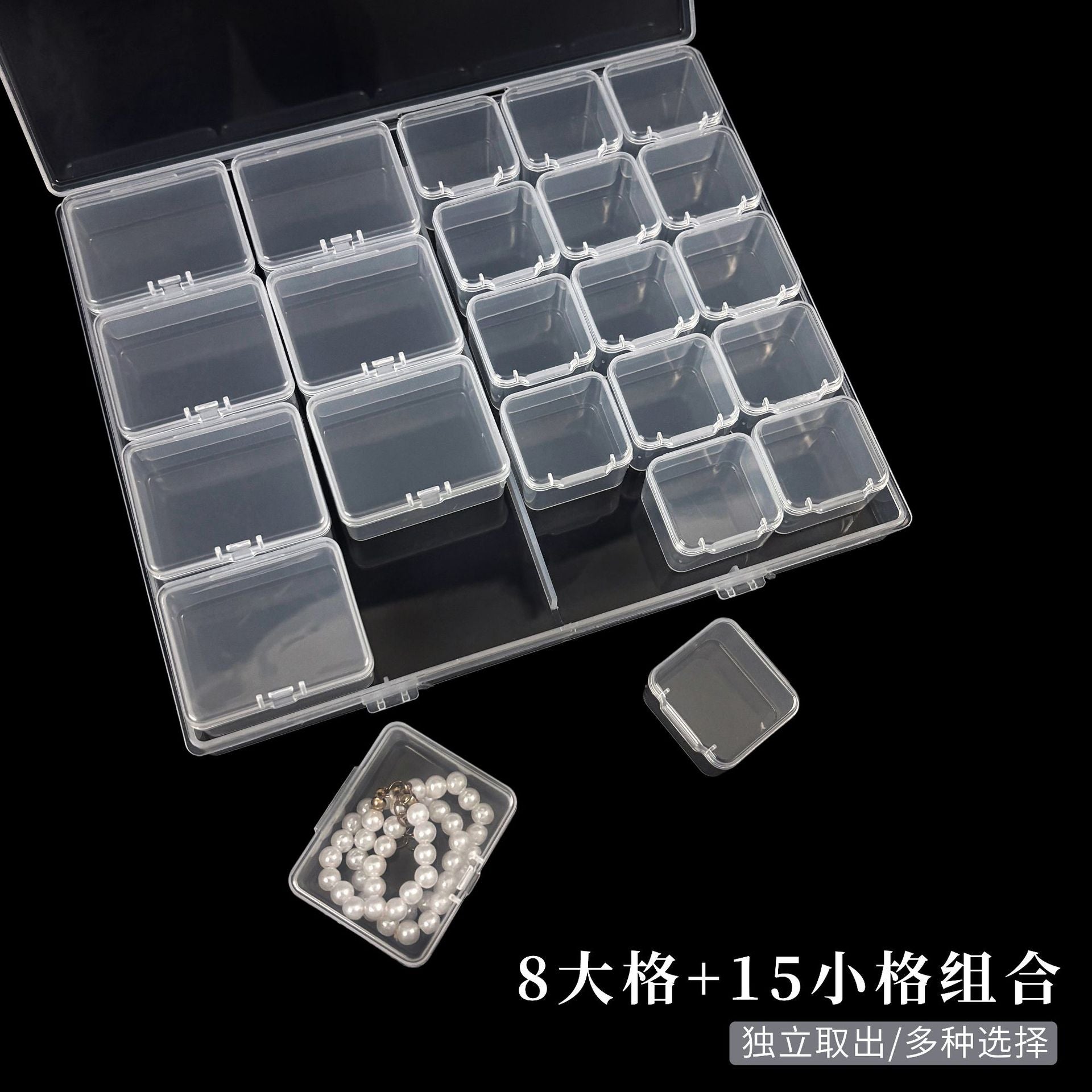 Transparent IBG jewelry storage box with multiple compartments for organizing necklaces, rings, and accessories.