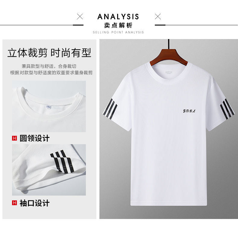 Men's IBG quick-dry sports T-shirt and training shorts set for fitness and outdoor activities, shown on a mannequin.
