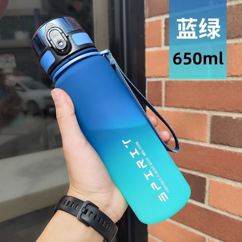 Large IBG sports water bottle in 500ml or 1000ml size, featuring a durable plastic design for fitness and outdoor use
