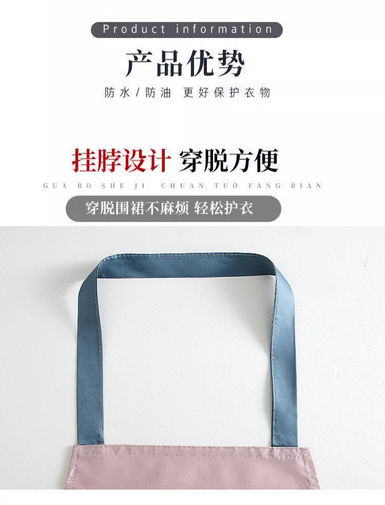 IBG waterproof kitchen apron for cooking and cleaning, durable fabric with adjustable straps, suitable for kitchen and dining tasks.