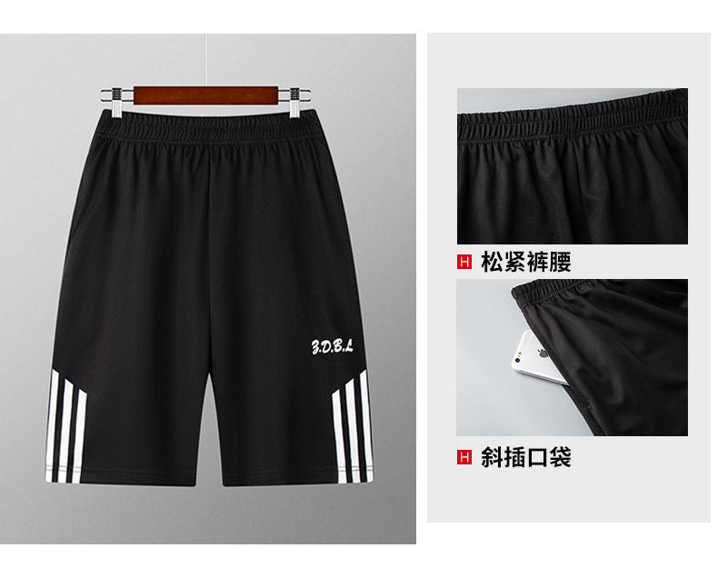 IBG men's quick-dry sports T-shirt and training shorts set for fitness and outdoor activities, shown in a sportswear image