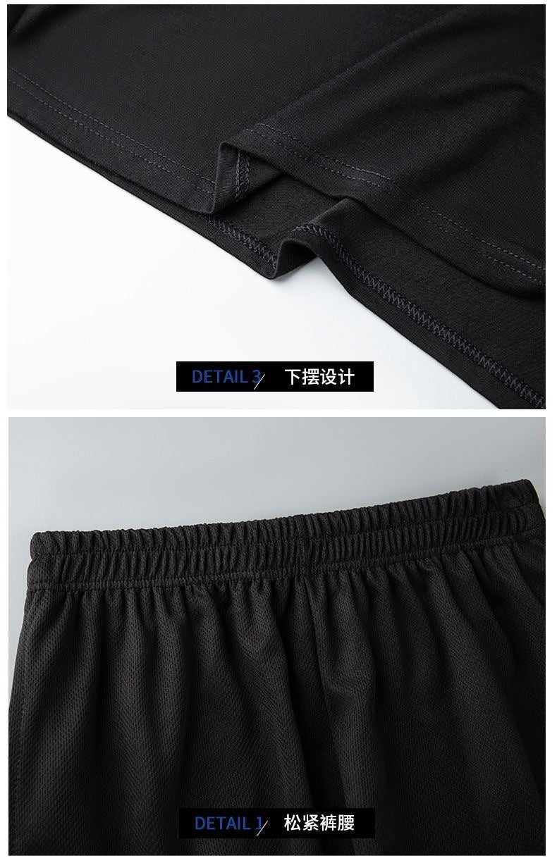 IBG men's quick-dry sports set with breathable T-shirt and training shorts, ideal for fitness and outdoor activities