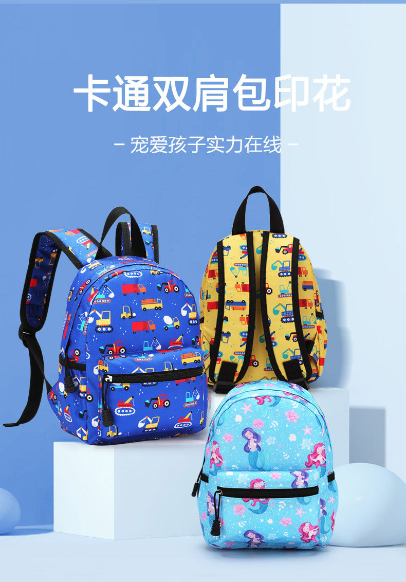 Kids lightweight cartoon backpack by IBG, 10.6-inch school bag with colorful character design, perfect for young students.