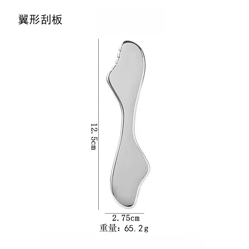 IBG stainless steel Gua Sha massage tool for beauty and personal care, showing smooth, polished surface for facial massage.