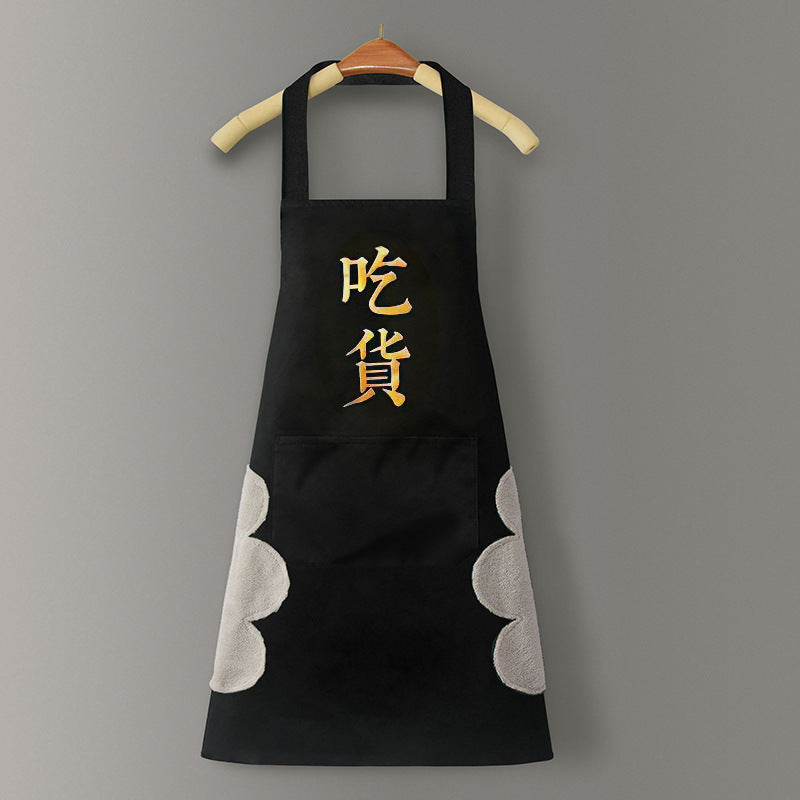 IBG waterproof kitchen apron for cooking and cleaning, shown in a practical design with adjustable straps and stain-resistant material