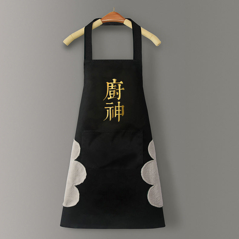 IBG waterproof kitchen apron for cooking and cleaning, featuring a durable, stain-resistant design with adjustable straps.