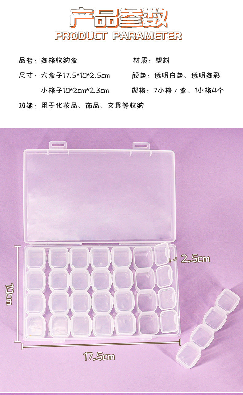 Transparent IBG jewelry storage box with multiple compartments for organized home storage of jewelry and accessories.