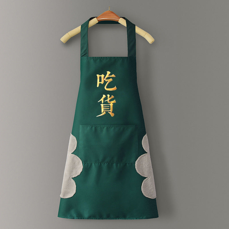 IBG waterproof kitchen apron for cooking and cleaning, durable and stain-resistant, with adjustable straps and convenient front pocket.