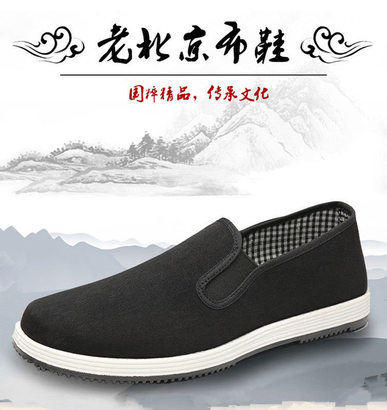 IBG breathable canvas slip-on shoes with non-slip soles, casual flats for comfortable everyday wear