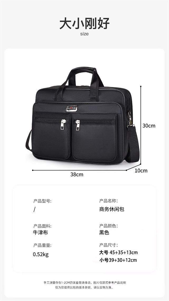 Men's lightweight IBG laptop briefcase with handle and shoulder strap, suitable for business travel and professional use.