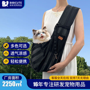 IBG foldable pet carrier backpack for cats and small dogs, lightweight travel bag with mesh windows for ventilation.