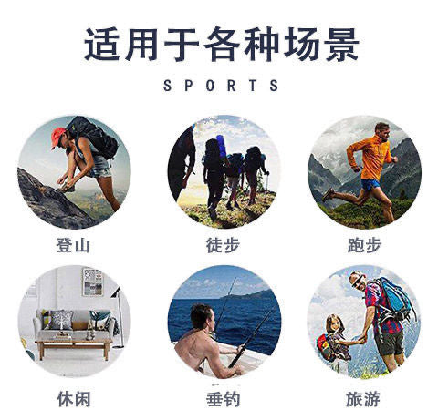 Men's IBG quick-dry sports T-shirt and training shorts for fitness and outdoor activities, shown in a dynamic workout pose