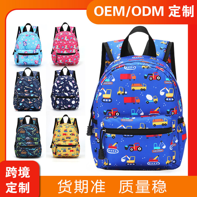 Kids lightweight cartoon backpack by IBG, 10.6-inch school bag with colorful cartoon design and adjustable straps for children.
