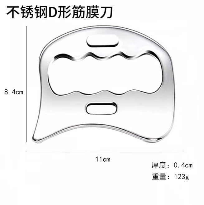 IBG stainless steel Gua Sha massage tool for facial and body skincare, featuring smooth, polished surface for natural lymphatic drainage