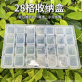 IBG transparent jewelry storage box with multiple compartments for organizing rings, necklaces, and earrings.